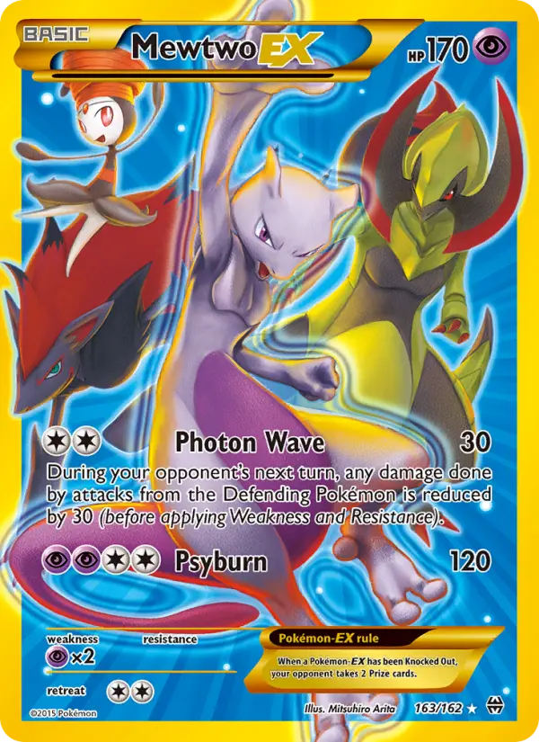 Mewtwo EX — BREAKthrough card #163