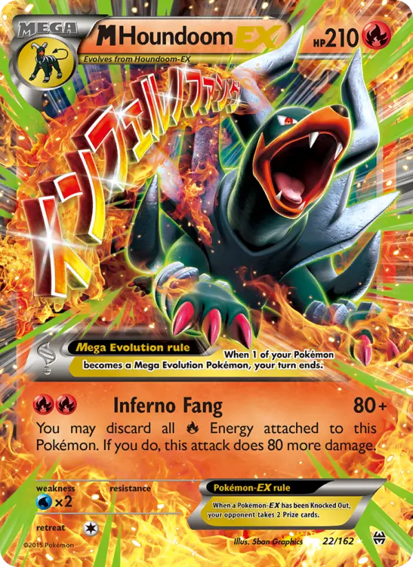 M Houndoom EX — BREAKthrough card #22