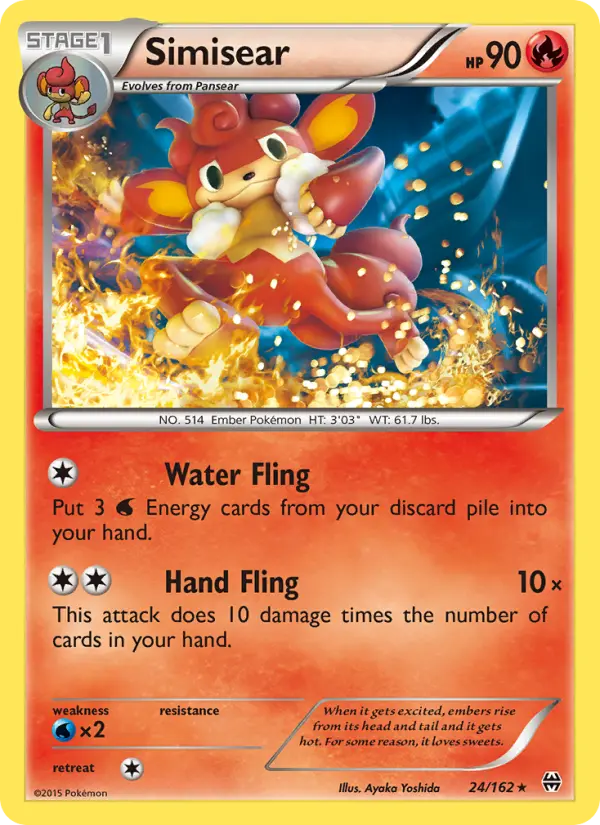 Simisear — BREAKthrough card #24