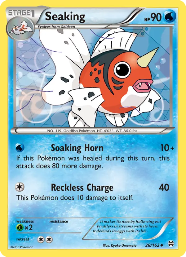 Seaking — BREAKthrough card #28