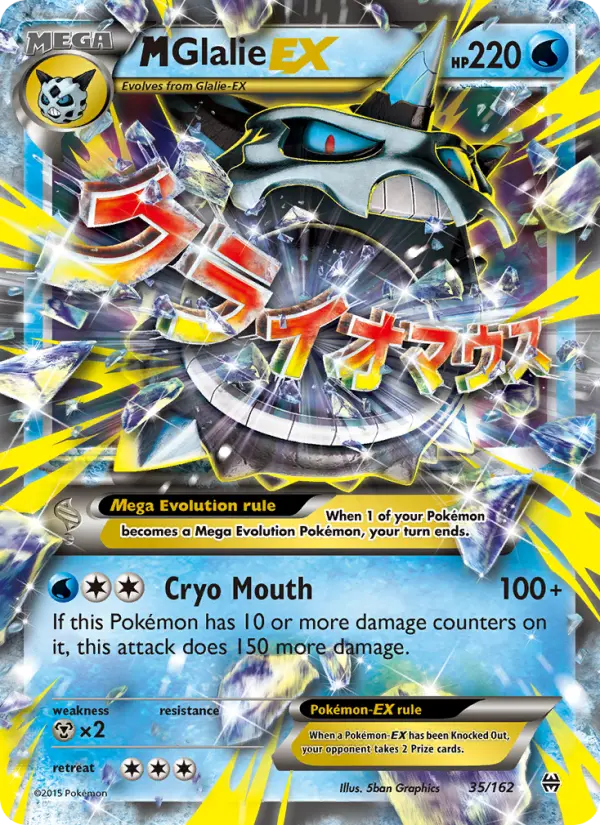 M Glalie EX — BREAKthrough card #35