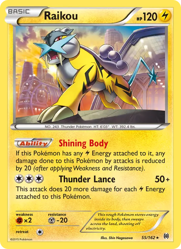 Raikou — BREAKthrough card #55