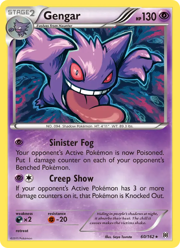 Gengar — BREAKthrough card #60