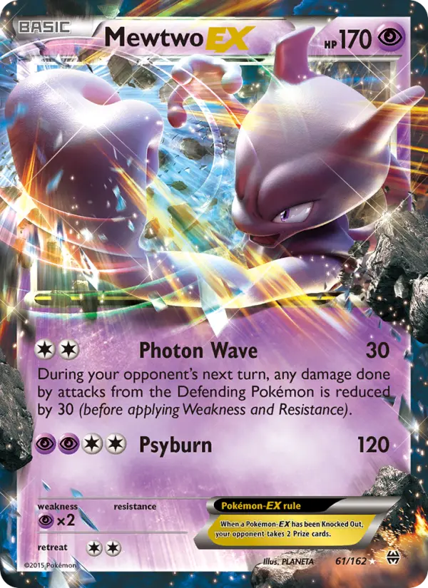 Mewtwo EX — BREAKthrough card #61