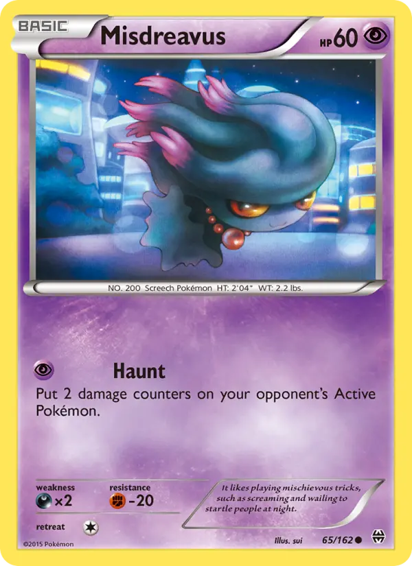 Misdreavus — BREAKthrough card #65