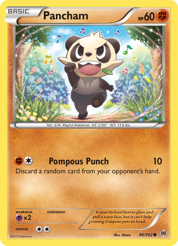 Pancham — BREAKthrough card #86