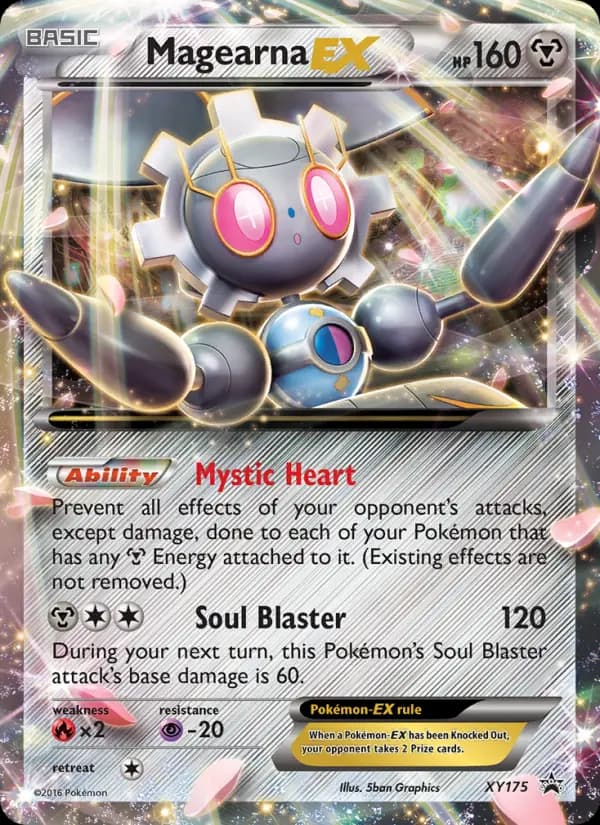 Magearna-EX — XY Black Star Promos card #XY175