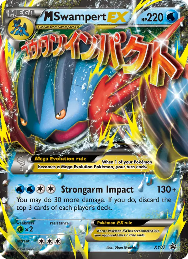 M Swampert EX — XY Black Star Promos card #XY87