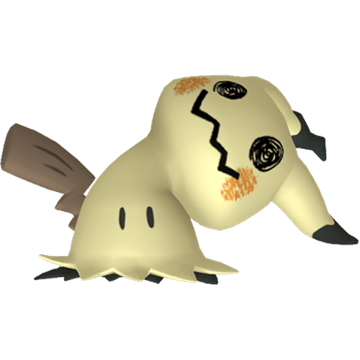 mimikyu-totem-busted