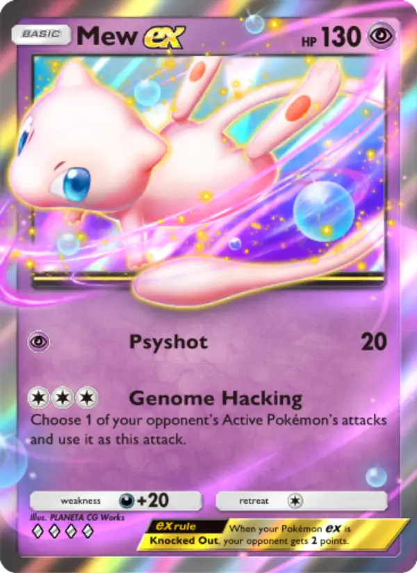 Mew ex — Mythical Island card #032