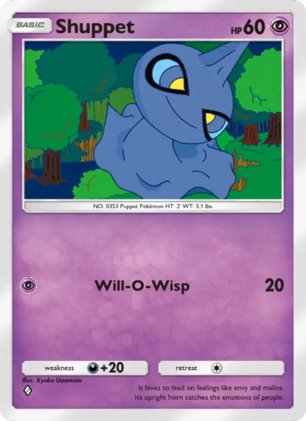 Shuppet — Celestial Guardians card #074