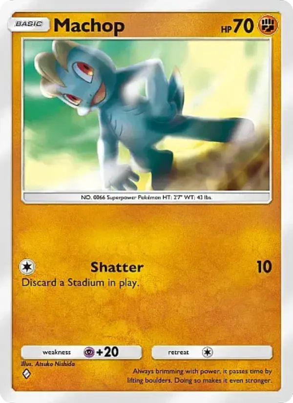 Machop — Fantastical Parade card #079