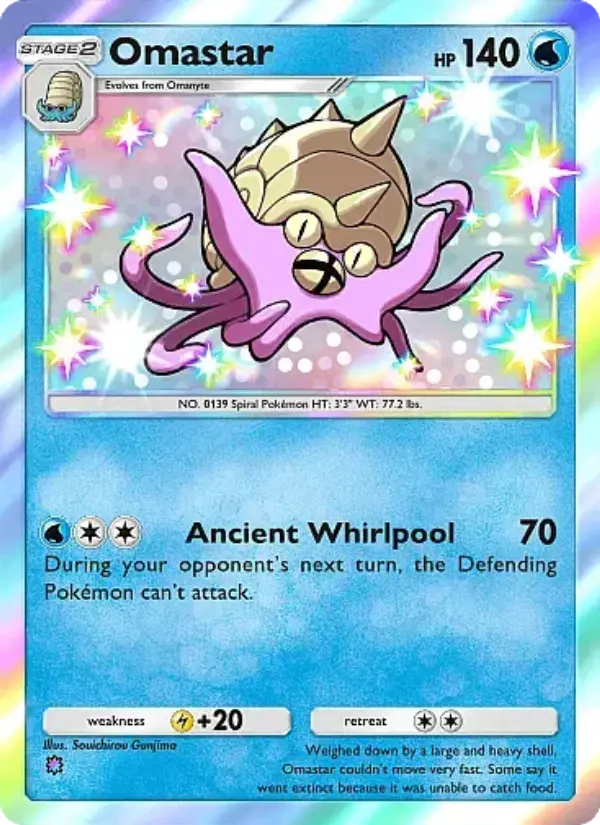 Omastar — Fantastical Parade card #212