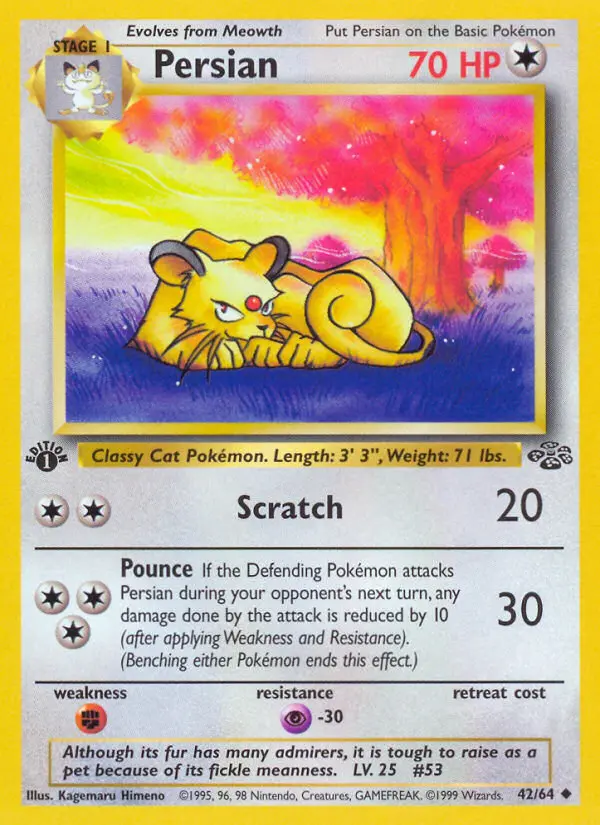 Persian — Jungle card #42