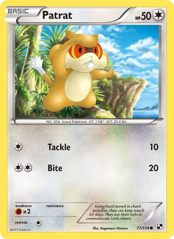 Patrat — Black & White card #77