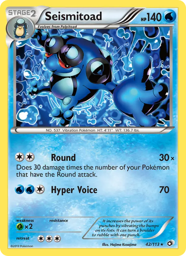 Seismitoad — Legendary Treasures card #42