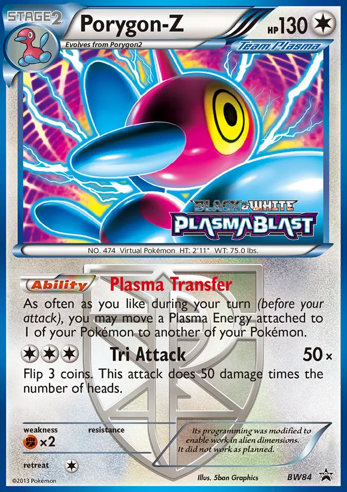 Porygon-Z — BW Black Star Promos card #BW84