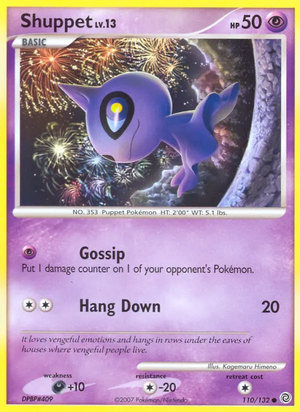 Shuppet — Secret Wonders card #110