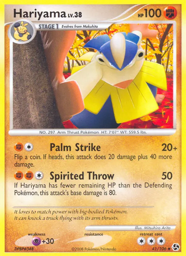 Hariyama — Great Encounters card #41