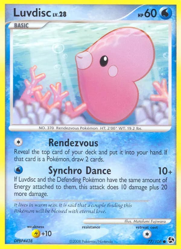 Luvdisc — Great Encounters card #77