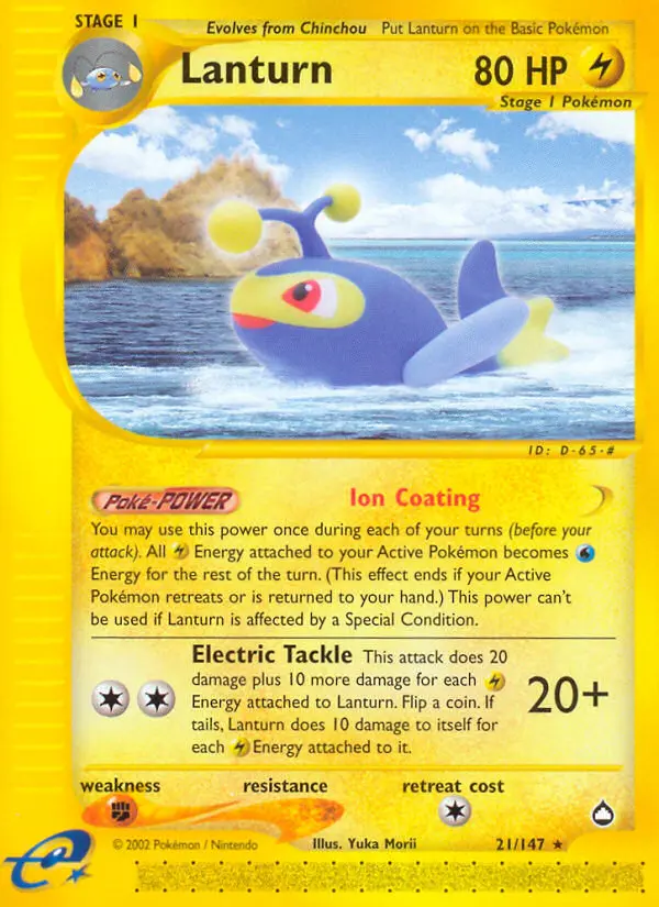 Lanturn — Aquapolis card #21
