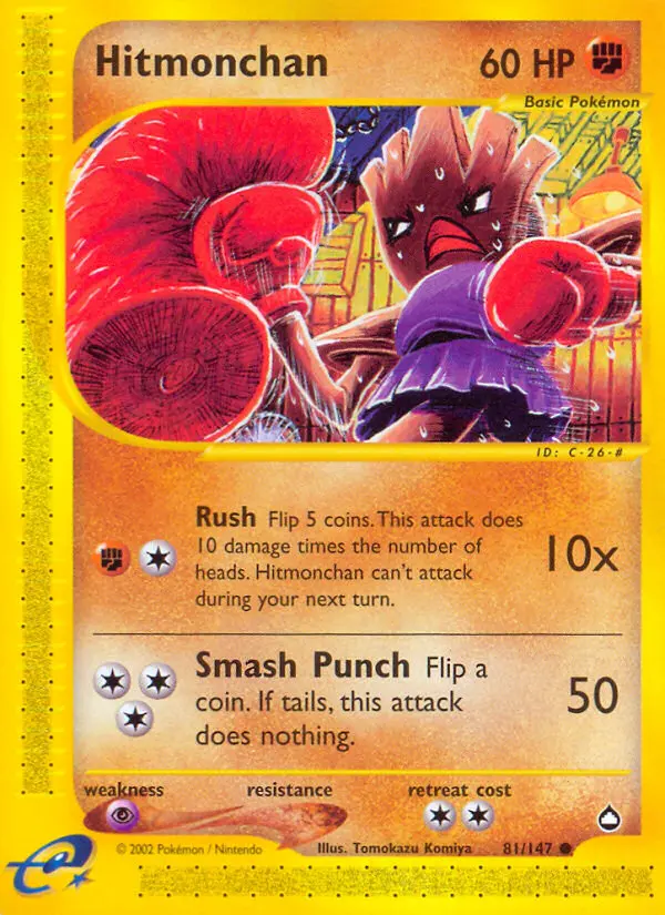 Hitmonchan — Aquapolis card #81