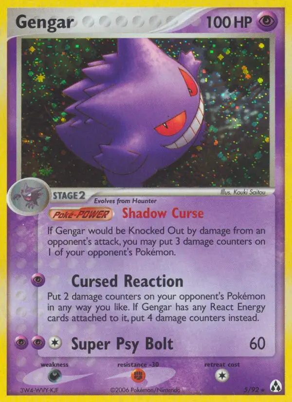 Gengar — Legend Maker card #5