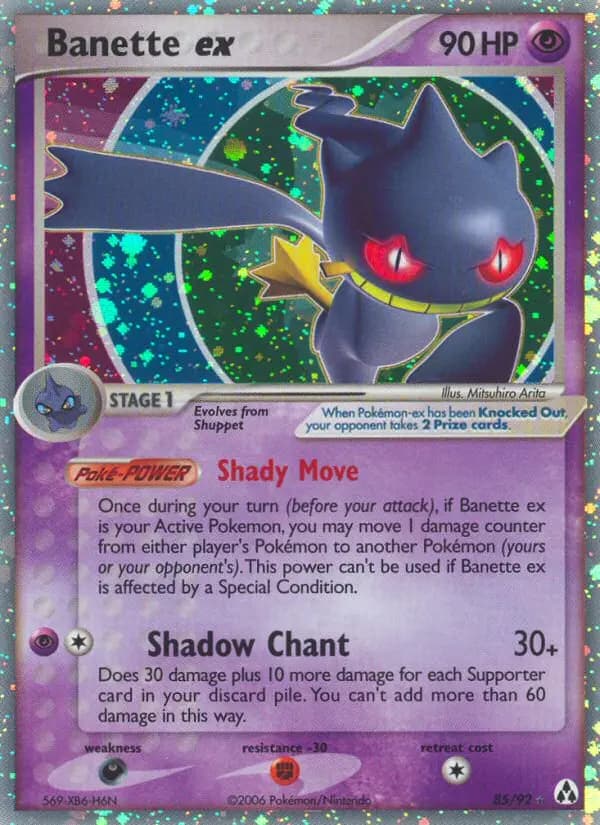 Banette ex — Legend Maker card #85