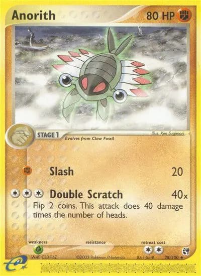 Anorith — Sandstorm card #28