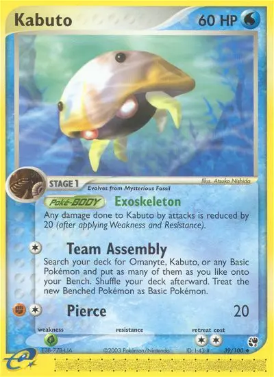 Kabuto — Sandstorm card #39