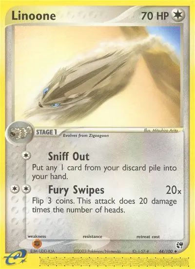 Linoone — Sandstorm card #44