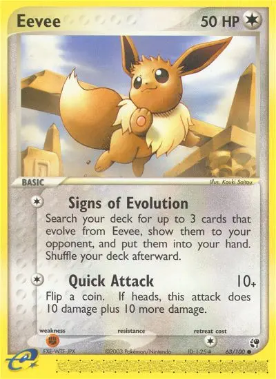 Eevee — Sandstorm card #63
