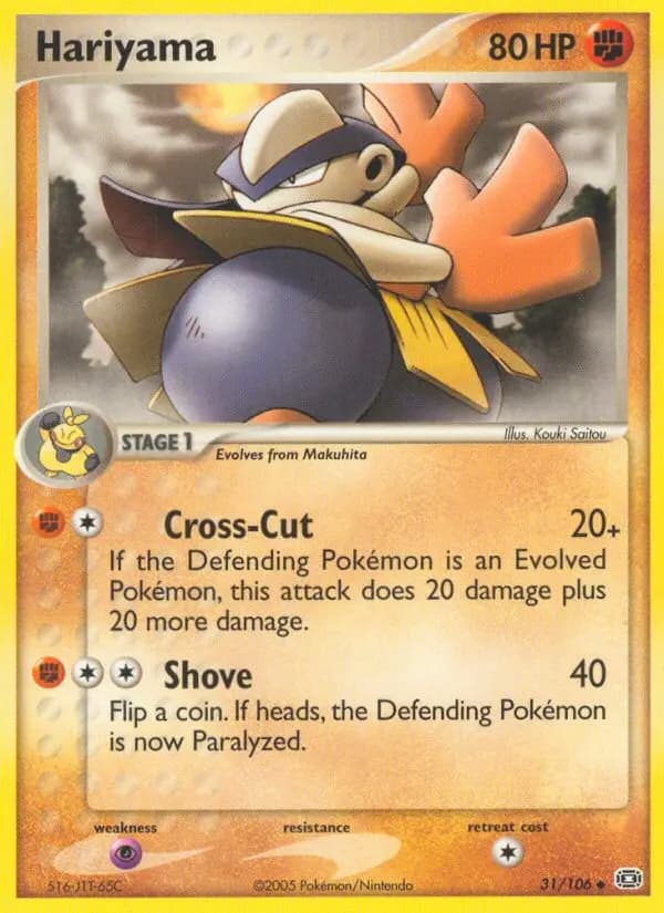 Hariyama — Emerald card #31