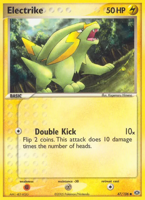 Electrike — Emerald card #47