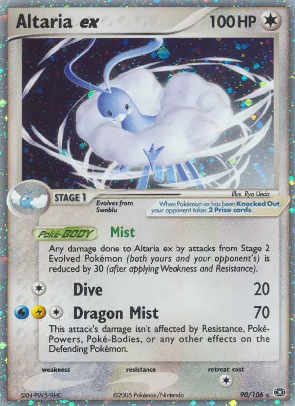 Altaria ex — Emerald card #90