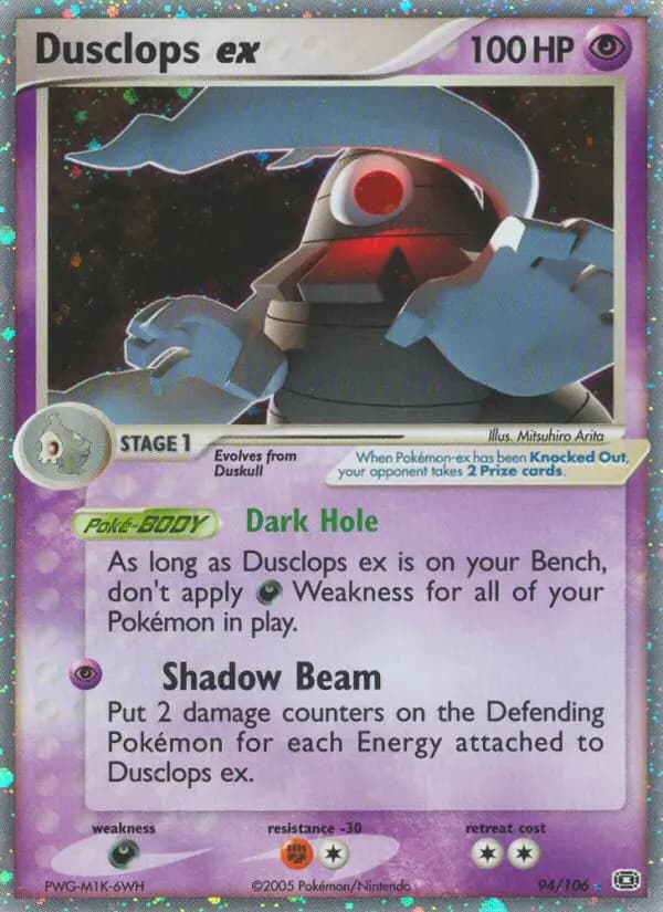 Dusclops ex — Emerald card #94