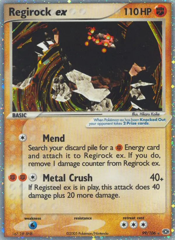 Regirock ex — Emerald card #99