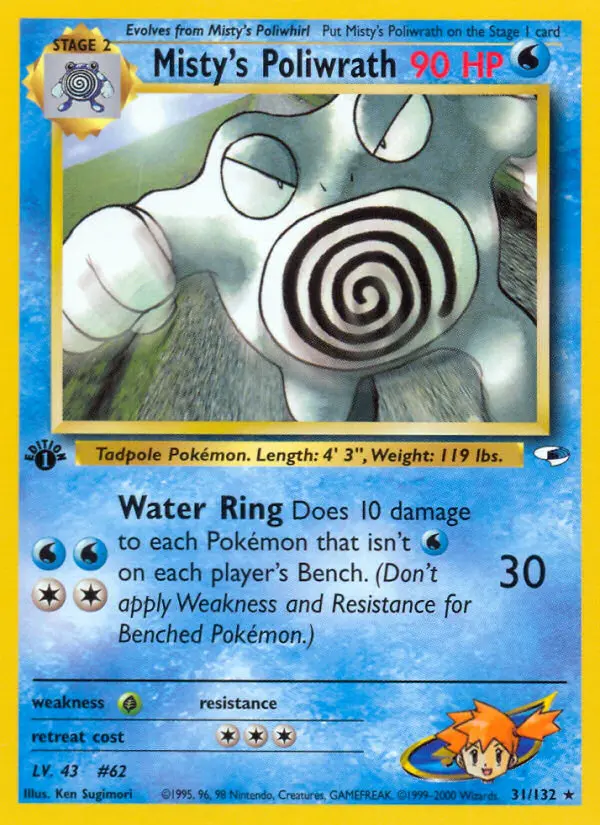 Misty's Poliwrath — Gym Heroes card #31