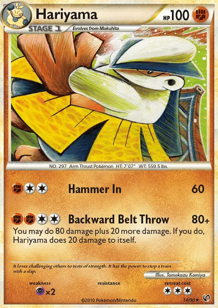 Hariyama — Undaunted card #14