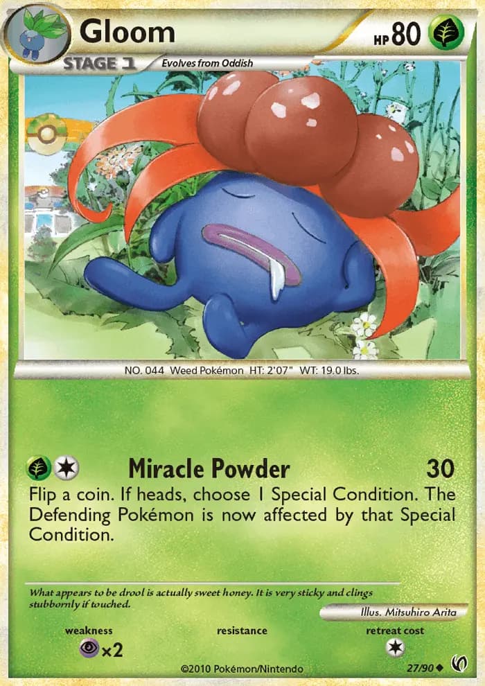 Gloom — Undaunted card #27