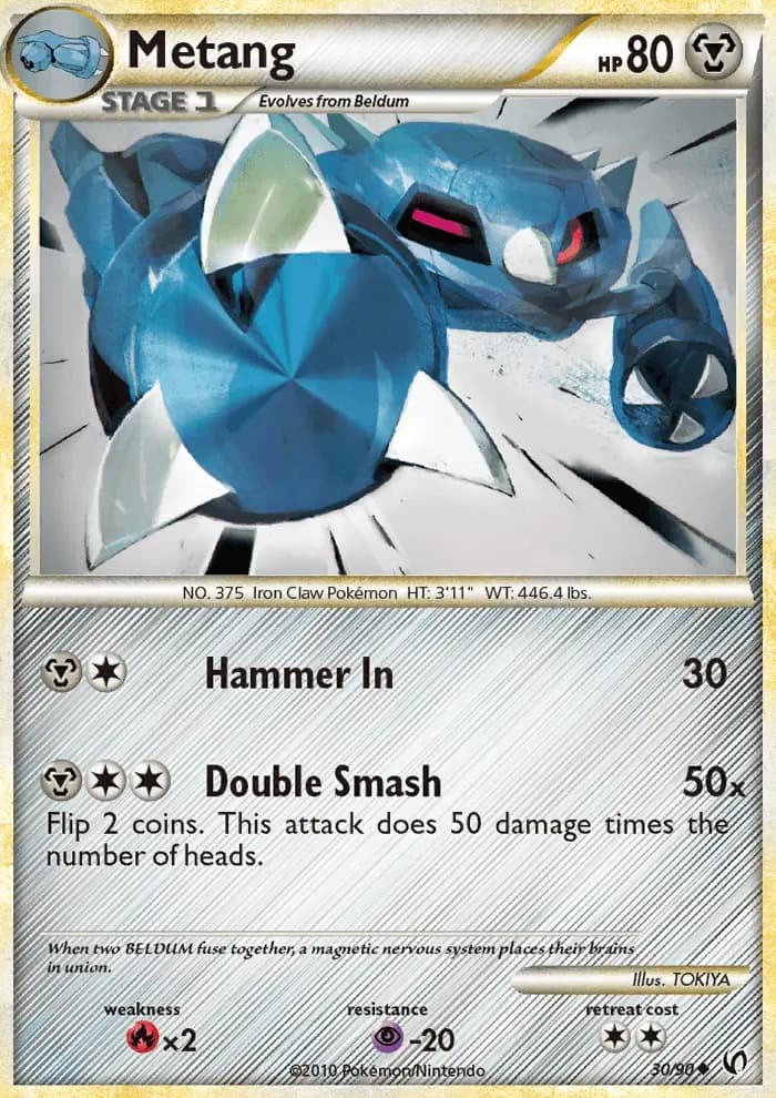Metang — Undaunted card #30