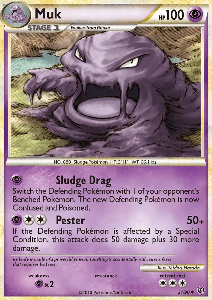 Muk — Undaunted card #31