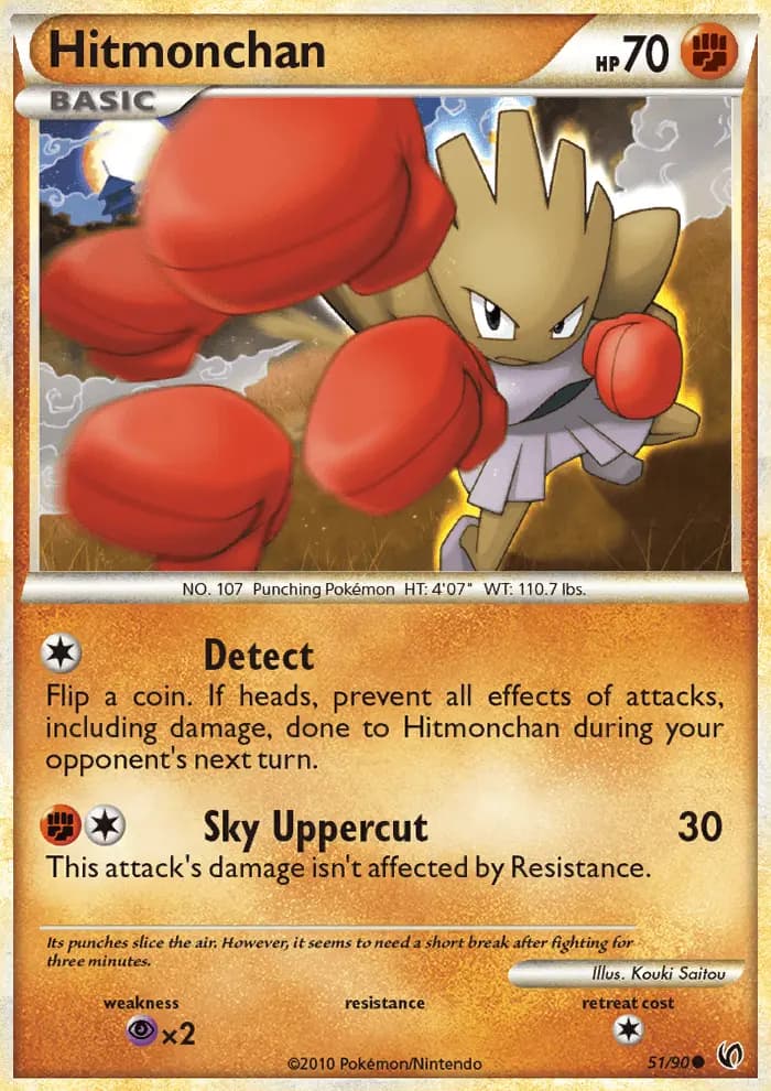 Hitmonchan — Undaunted card #51