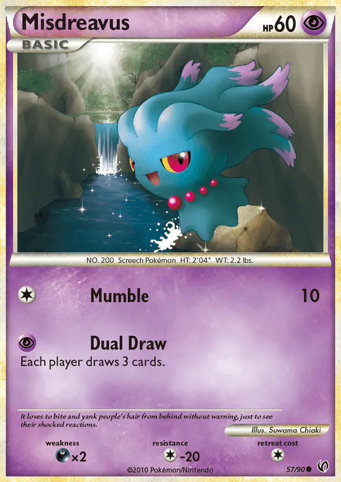 Misdreavus — Undaunted card #57