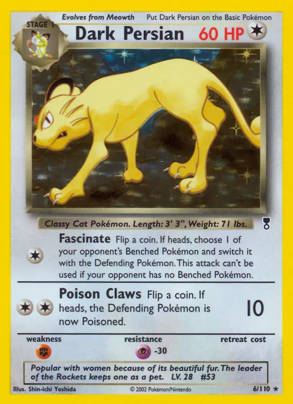 Dark Persian — Legendary Collection card #6