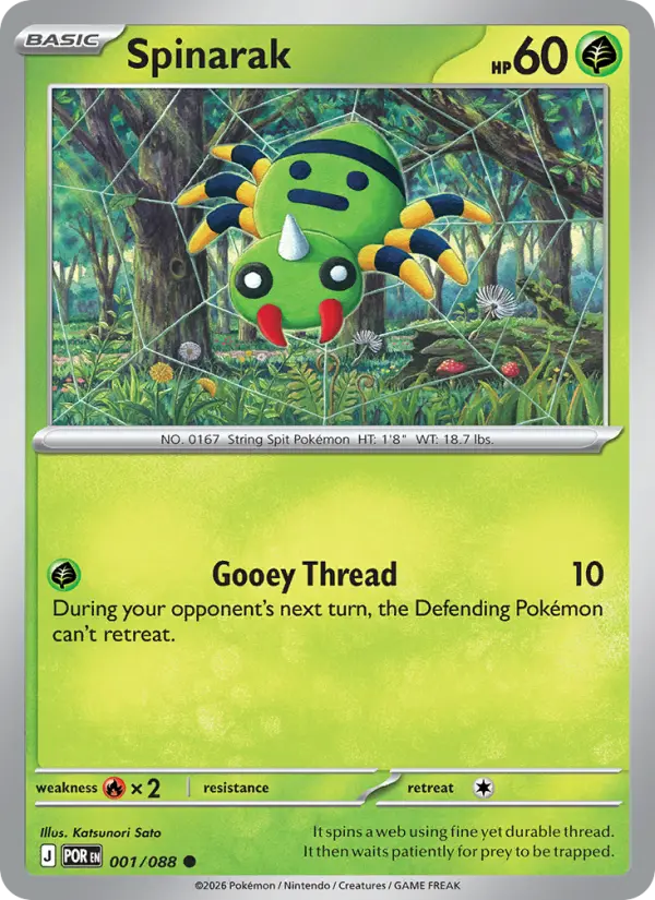 Spinarak — Perfect Order card #001