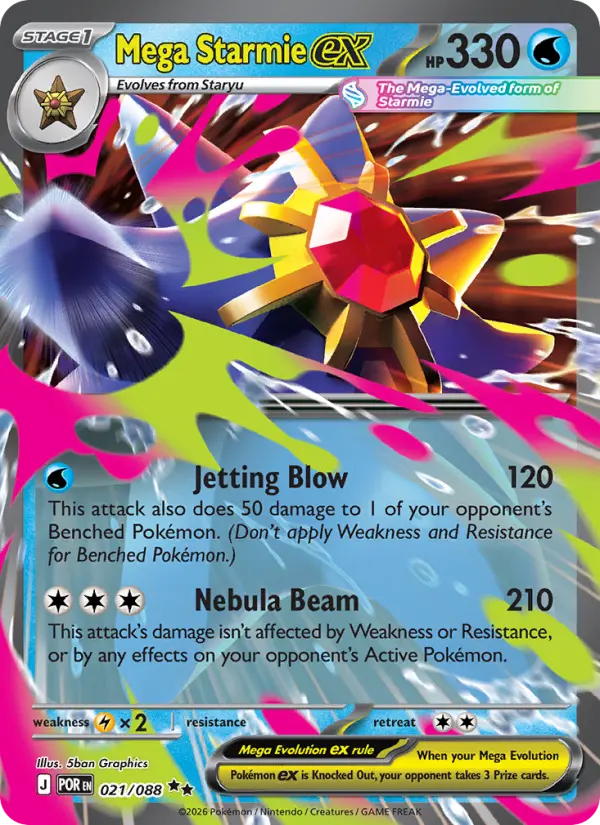 Mega Starmie ex — Perfect Order card #021