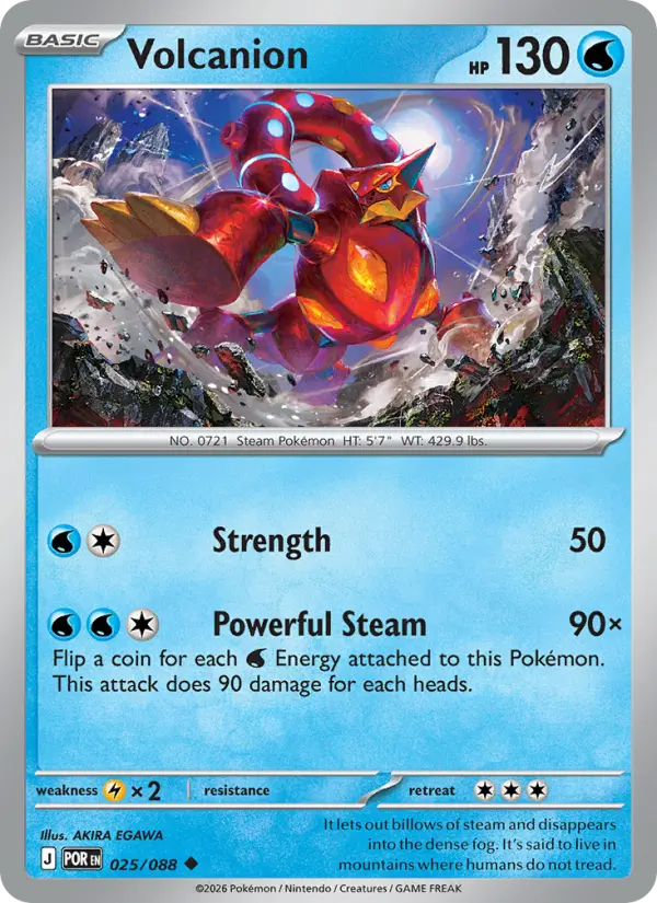 Volcanion — Perfect Order card #025