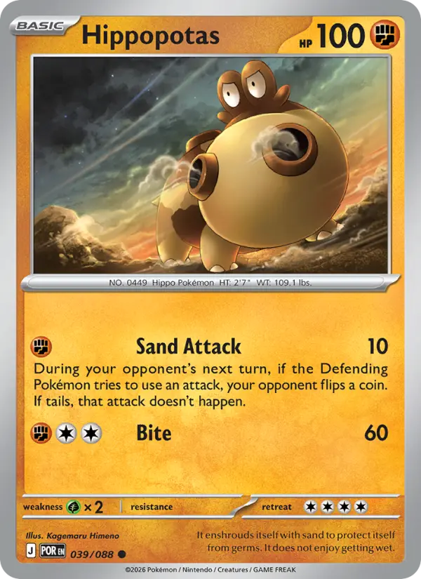 Hippopotas — Perfect Order card #039