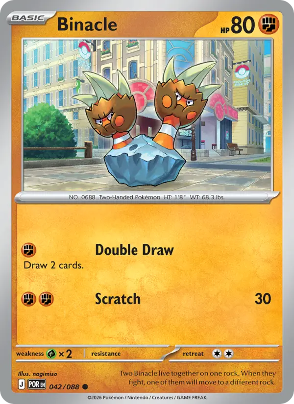 Binacle — Perfect Order card #042